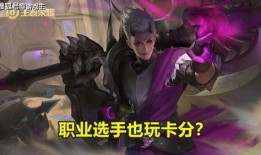 英影联盟最新皮肤爆料图,英姿飒爽，视觉盛宴