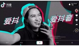 爆料抖音丁姐事件视频下载