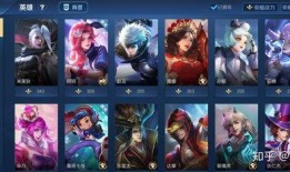 v区王者最新爆料,神秘英雄即将登场，新赛季战火重燃！